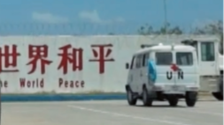 Chinese peacekeepers to Lebanon complete Exercise Tiger 2025